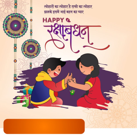 Rakshabandhan Banner background images download free hd