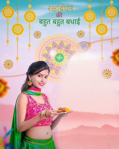 Rakshabandhan Editing CB PicsArt Background With Sister