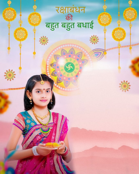 Rakshabandhan Editing PicsArt Background With Sister