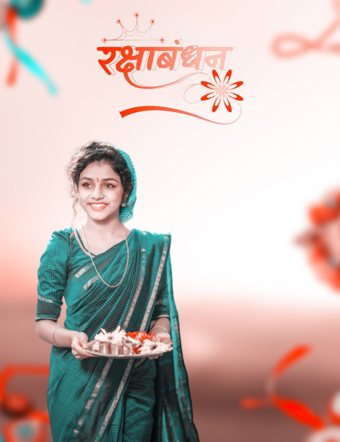 RakshaBandhan Photo Editing Hd With Sister CB Background