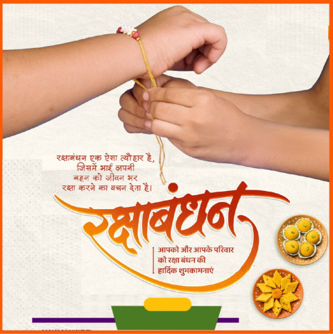 Rakshabandhan Poster Banner background images hd