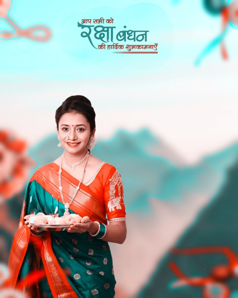 RakshaBandhan Sister Photo Editing Hd Images Background