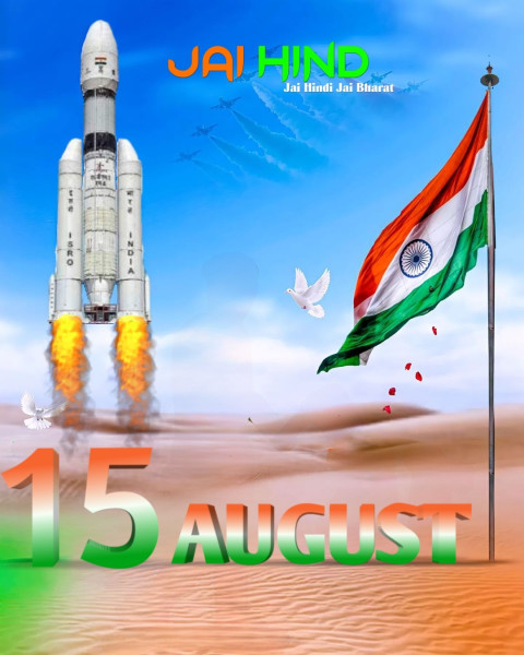 Rocket 15 August Independence Day Tiranga New Cb Background