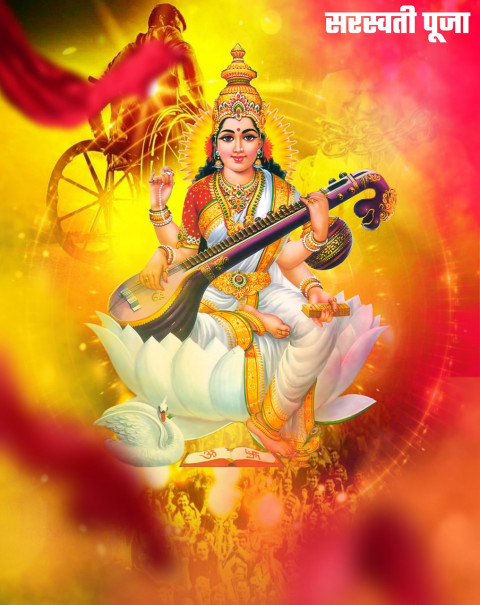 Saraswati Puja CB Background HD For New Photoshop Editing Cb