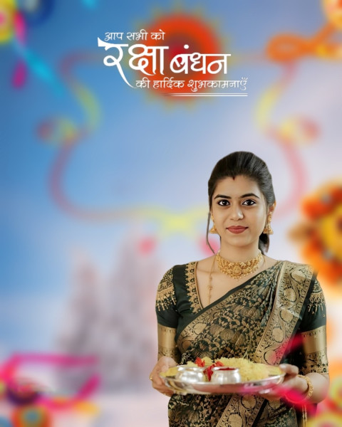 Sister Images Raksha Bandhan HD Editing Rakhi Background