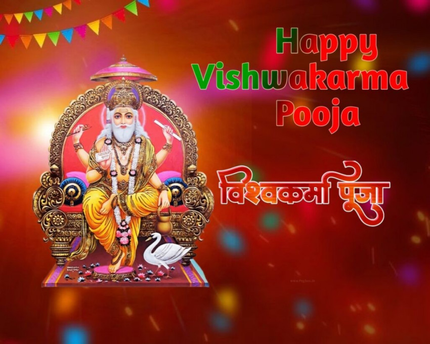 Vishwakarma Puja Editing Background Full HD Photoshop  Image