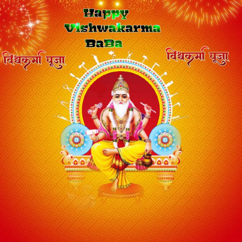 Vishwakarma Puja Editing Background Full HD Photoshop  Pics