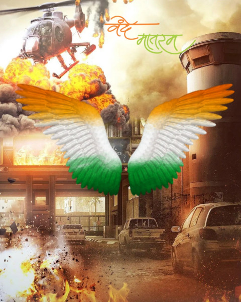 Wing 15 August Photoshop Background For Independence Day Flag
