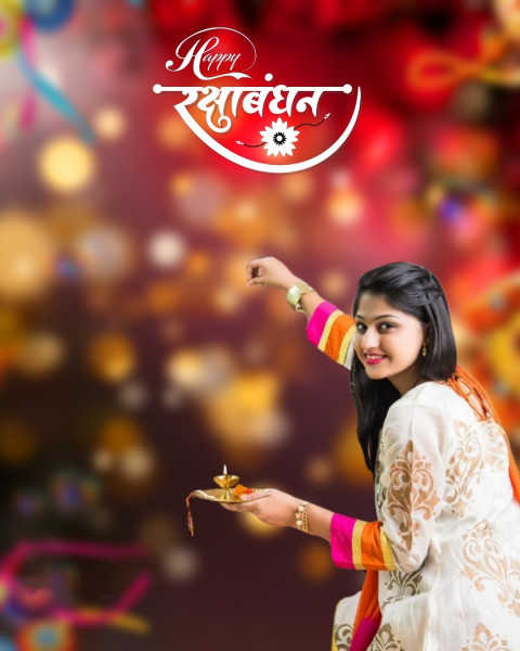 With Sister Raksha Bandhan CB Editing Photo Background