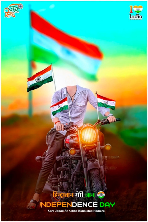 Without Face Boy On Bike For Indian Flag Background For CB Editing