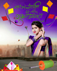Beautiful Girls Makar Sankranti CB Editing Background Free Stock Photos