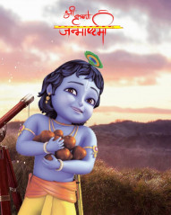 Download Krishna Janmashtami Hd Background For CB Picsart Editing
