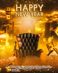 Fireworks 2023 Happy New Year Manipulation Background