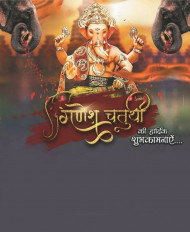 Ganesh Chaturthi Banner Editing Background For Picsart Photo