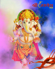 Ganesh Chaturthi CB Photo Edit Background Download HD Img