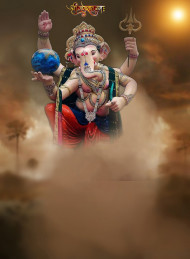 Ganesh Chaturthi Puja CB Picsart Editing Background HD Pic