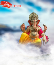 Ganesh Chaturthi Sky CB Editing Background Full HD Download