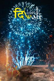 Happy Diwali PicsArt Editing Background Full HD Pic