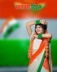 Happy Independence Day Editing Girl HD Background Images