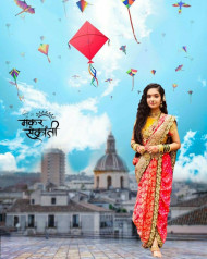 Happy Makar Sankranti CB Photos Editing With Anushka Sen Background