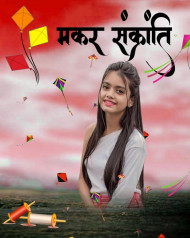 Happy Makar Sankranti Cute Girls CB Background Free Stock