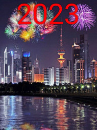 Happy New Year 2023 Photo CB Editing Full HD Background