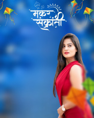Happy Sankranti Girl CB Editing Backgrounds With Girl