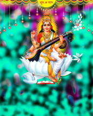 Happy Saraswati Puja CB Photo Editing Background HD Free