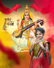 Happy Saraswati Puja Photo Editing Background With Girls For CB