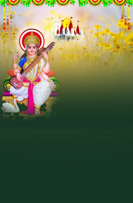 Happy Sarswati Puja Editing CB Background For Photoshop