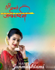 Janmasthami CB Editing Background HD Wallpapers
