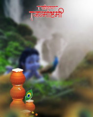 Krishna Janmashtami Blur Photo Editing CB Background Full HD
