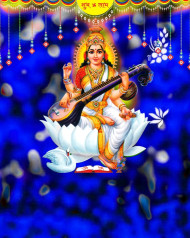 Latest Saraswati Puja CB Background Full HF Free Stock Photo Editing Download