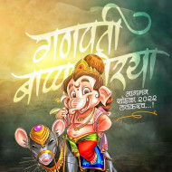 Lord Ganesh Ji Banner Background HD For Photo Editing 2