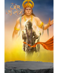 Lord Hanuman Wallpaper HD CB Editing Free Background