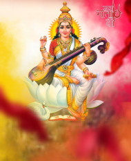 Maa Saraswati Puja special Photo Editing Background Free