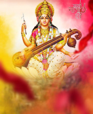 Maa Saraswati Puja special Photo Editing Background Full HD