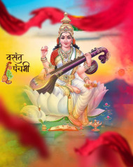 Maa Saraswati Puja special Photo Editing Background HD
