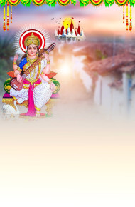 Maa Sarswati Puja CB Background HD For Snapseed Photo Editing