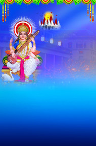 Maa Sarswati Puja CB Background HD For Snapseed Photo Editing Free