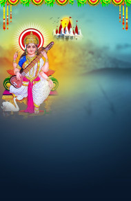 Maa Sarswati Puja CB Background HD For Snapseed Photo Editing Images