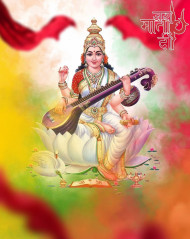 Maa Sarswati Puja Editing CB Background Full Hd For Photoshop