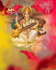 Maa Sarswati Puja Editing CB Background Hd For Photoshop Pic