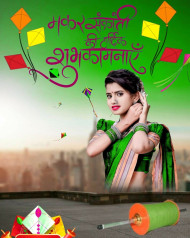 Makar Sankranti CB Editing Background HD Free With Cute Girls