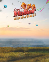 Makar Sankranti Photoshop Hd Editing Background