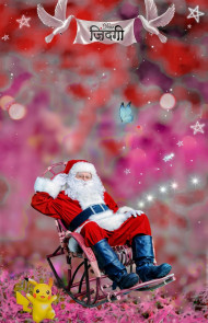Merry Christmas Photo Editing CB Background