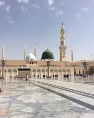 Mosk Background CB Free Photoshop Creative Editing HD Images