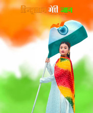 Photoshop Background Png 15 August Independence Day Girl Pic