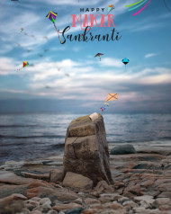 Photoshop Makar Sankranti Background For CB Editing