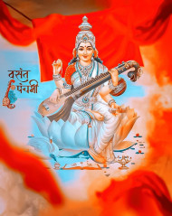 Picsart Saraswati Puja Editing Background Images HD